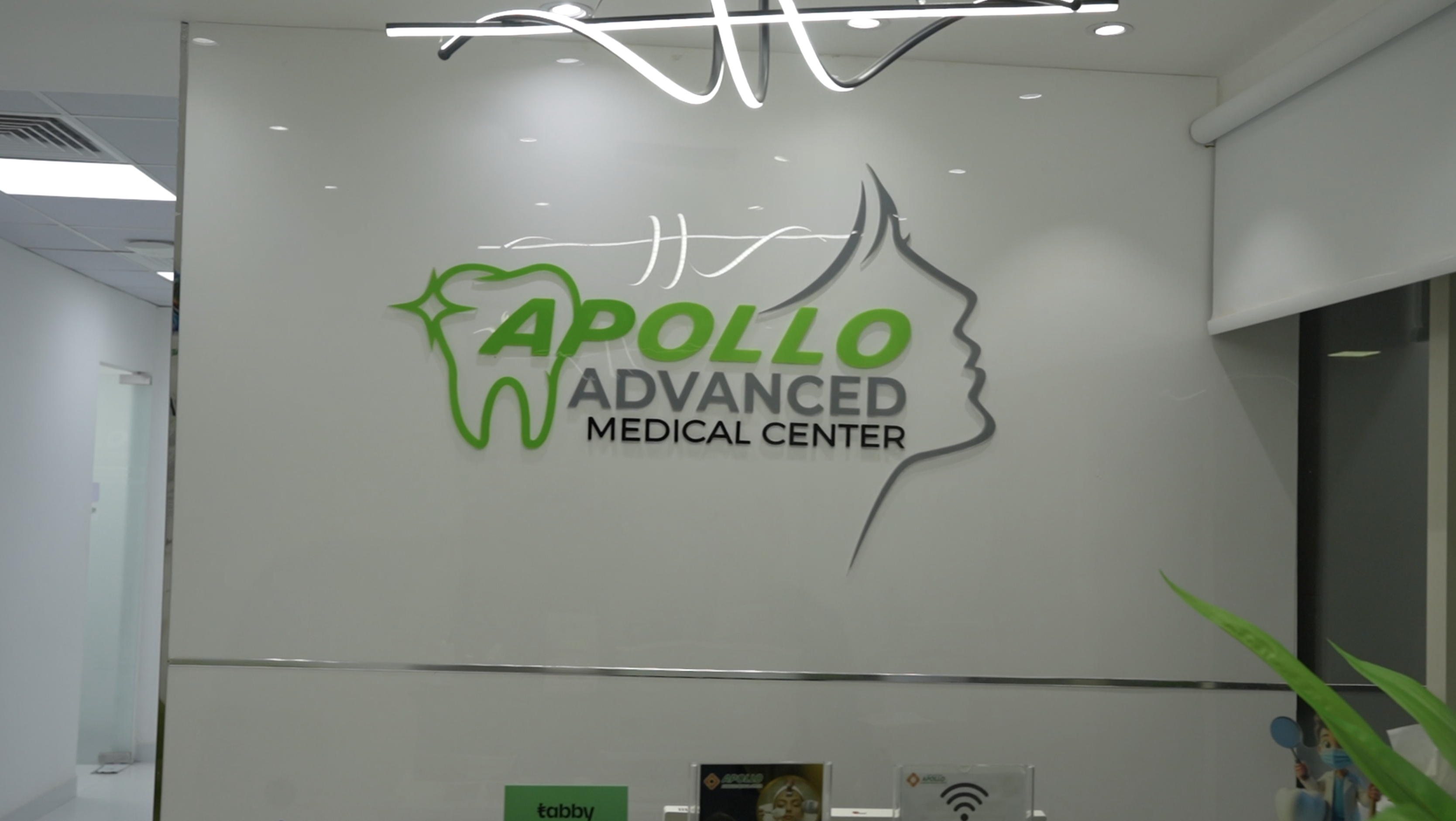 Benefits of Laser Hair Removal